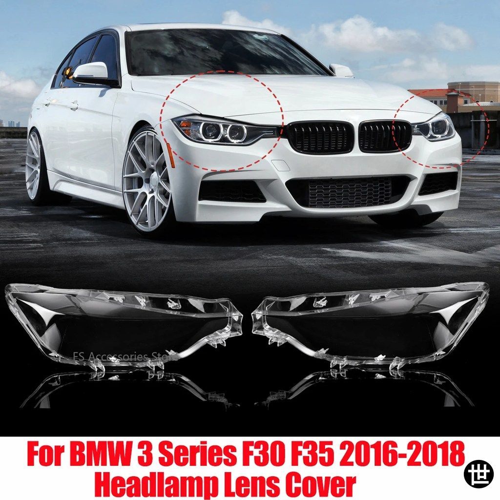 BMW F30 F31 3シリーズ 2016 2017 2018 19用カーヘッドライトレンズガラスランプシェードLEDヘッドライトペアランプレンズカバーヘッドライ