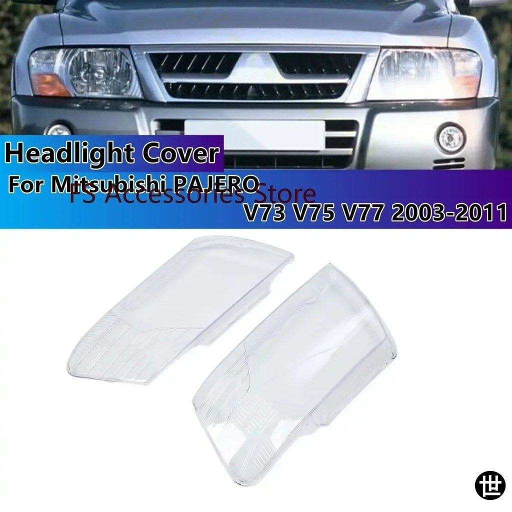 三菱パジェロV73 V75 V77 2003-2011用カーヘッドランプシェルカバークリアヘッドライトカバークリアランプシェードカバーレンズ