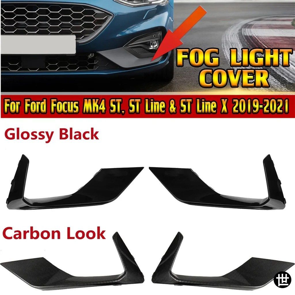 フォード フォーカス MK4 STST LINE ST LINE X 2019-2021 用 フロントフォグランプカバーモールディングトリムフォグランプグリル左右セッ