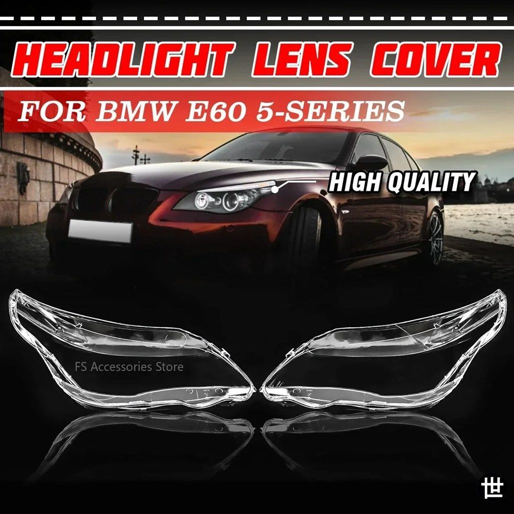 BMW 5シリーズ E60 E61 525I 2003-2010用 フロントヘッドランプクリアカバー左右セットヘッドライトシェルレンズカバーランプシェード