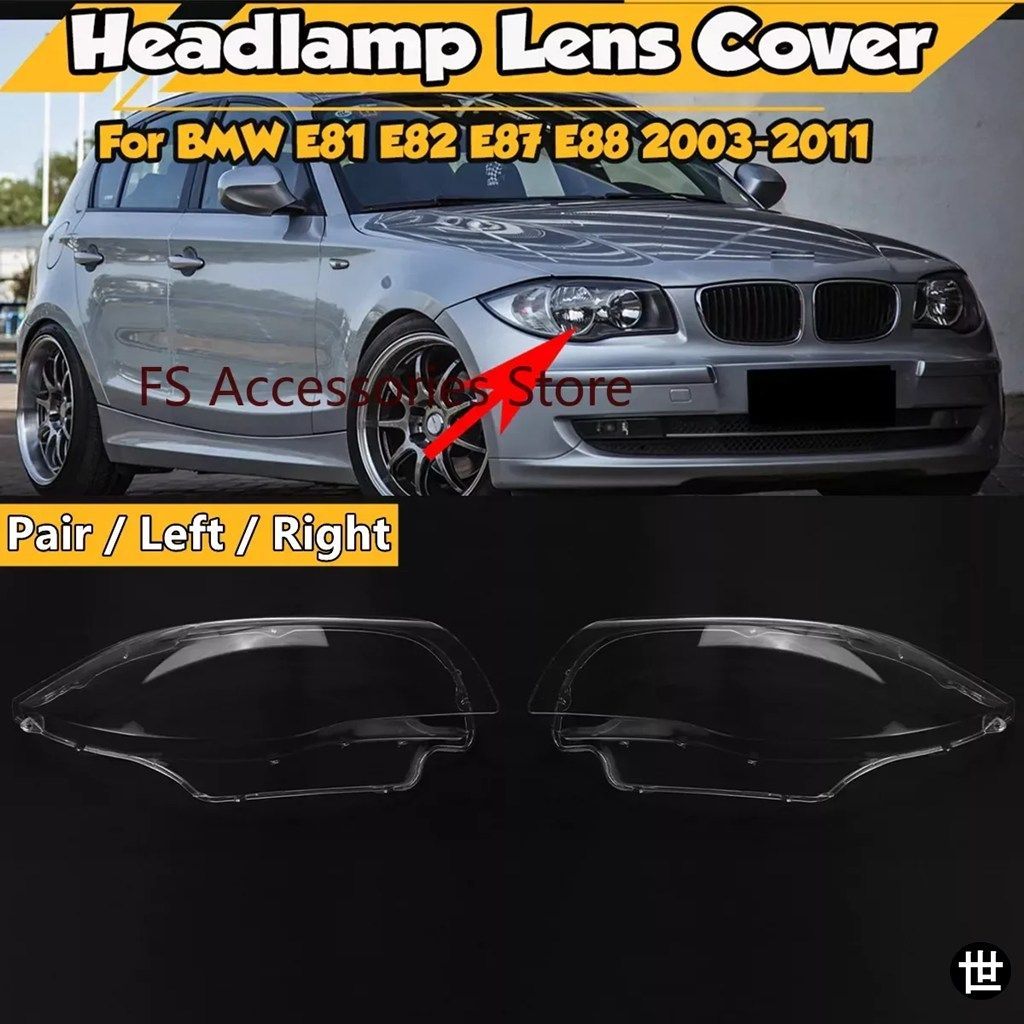 BMW 1シリーズ E81 E82 E87 E88 2003-2011用 フロントヘッドライトレンズカバー 63116924667 クリアヘッドランプシェル クリアランプシェー