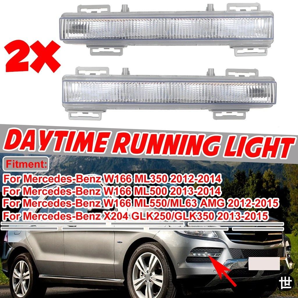 メルセデスベンツ W166 ML350 ML400 X204 GLK350 12-15 車用フロントLEDデイタイムランニングライトDRLフォグランプ 2049065401 20490655