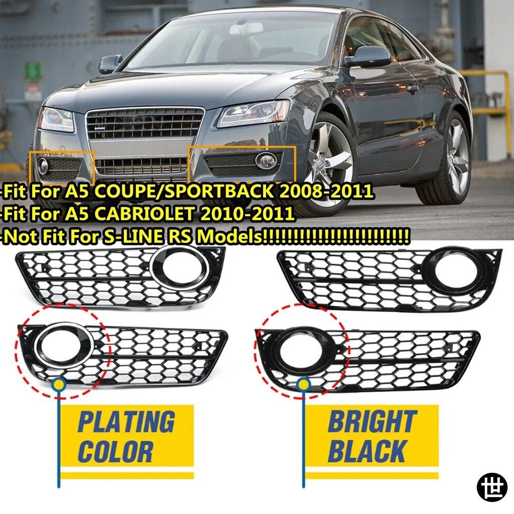 アウディ A5 クーペ/スポーツバック 2008-11 カブリオレ 2010-2011 用フォグランプカバー 車フロントバンパーフォグランプグリルグリルカバ