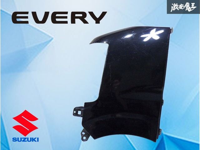 【凹み無し】 スズキ純正 DA17V エブリイ エブリィ エブリー バン フロント フェンダー 左 左側 助手席側 EVERY VAN 外装 部品 DA17W