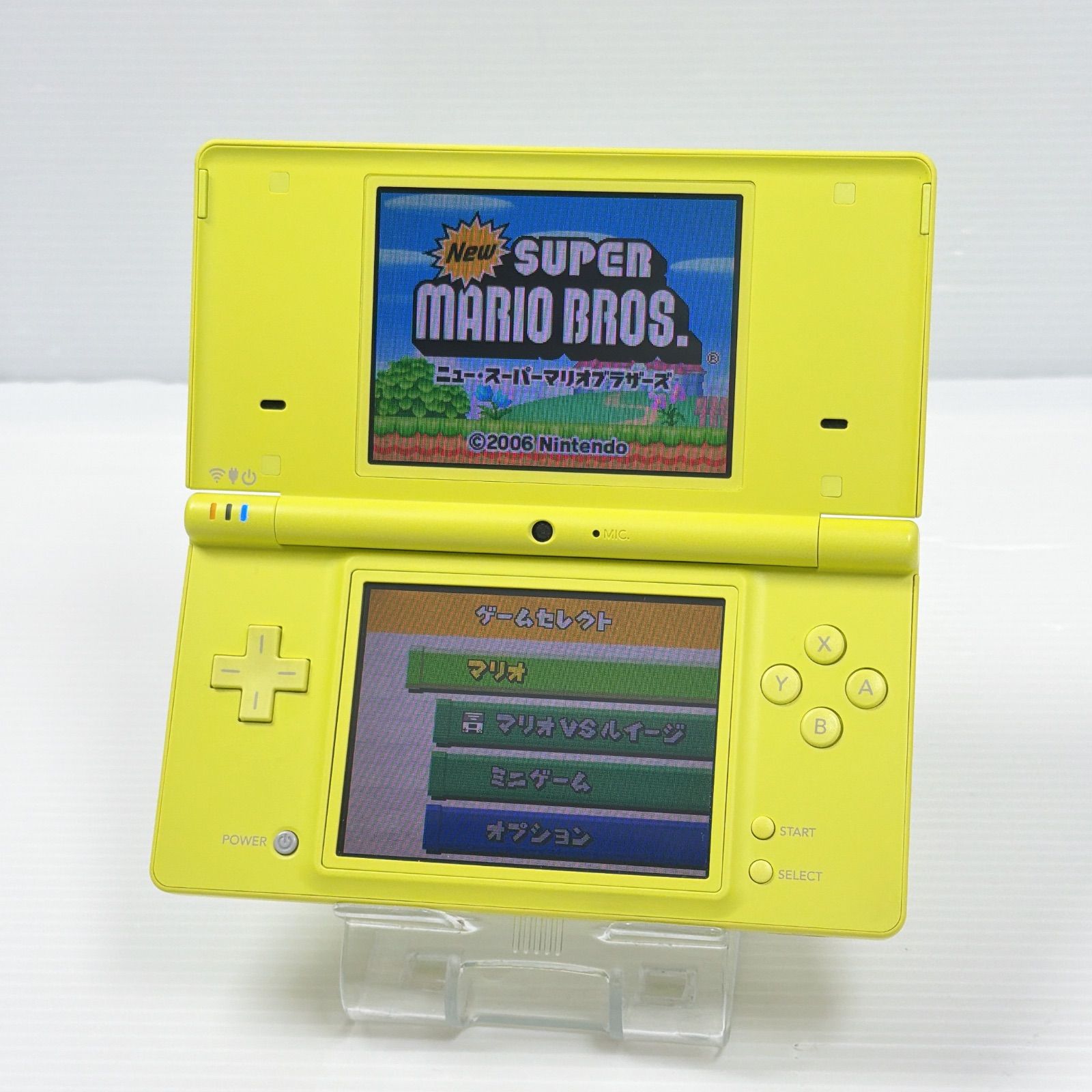 ニンテンドー DSi ライムグリーン 本体極美品 遊べるセット 動作確認 