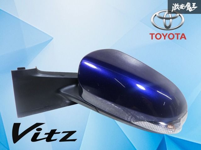【動作OK！】トヨタ純正 NCP130 NSP130 ヴィッツ ミラー サイドミラー ドアミラー 左 左側 助手席側 ウィンカー パールブルー系 7ピン