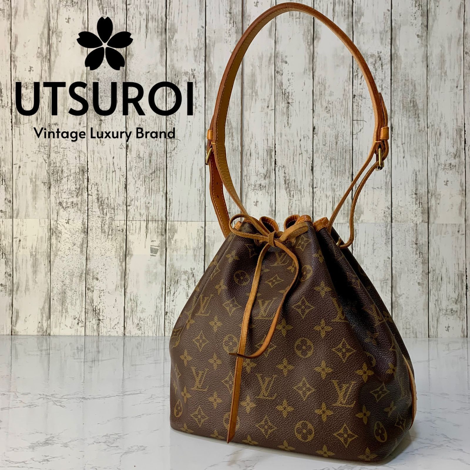 LOUIS VUITTON プチノエ モノグラム ショルダーバッグ 【状態ランク:S