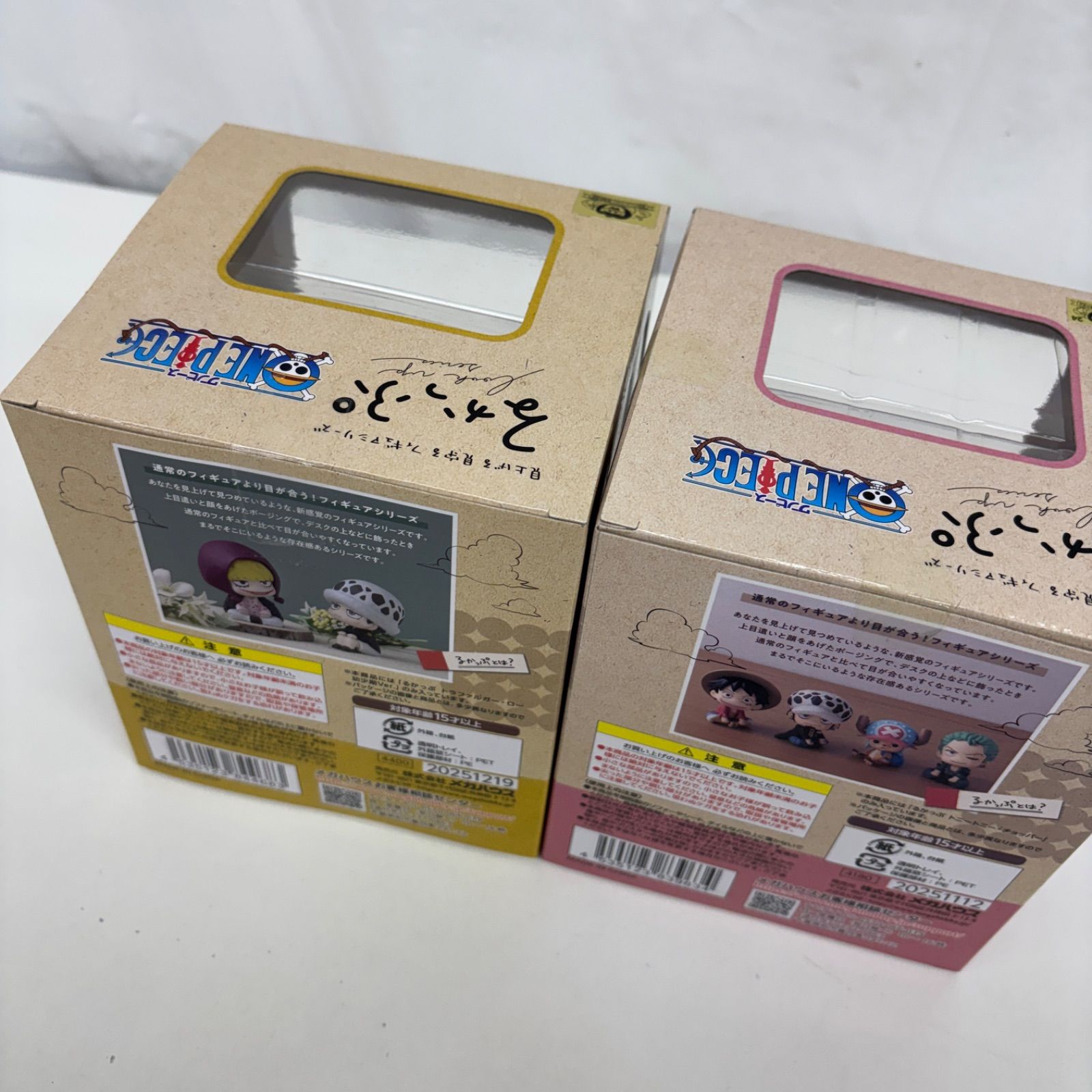 未開封 ワンピース るかっぷ フィギュア 2個セット LF6563 f099 - メルカリ