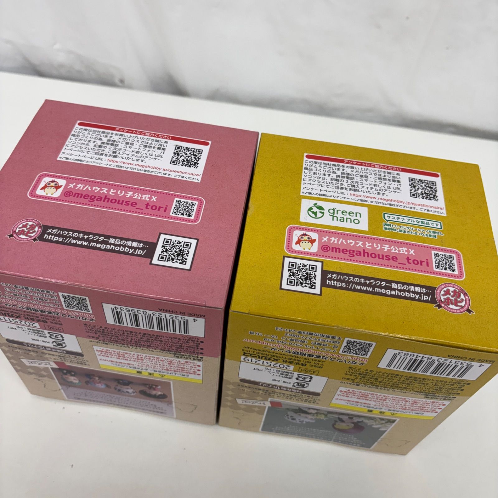 未開封 ワンピース るかっぷ フィギュア 2個セット LF6563 f099 - メルカリ