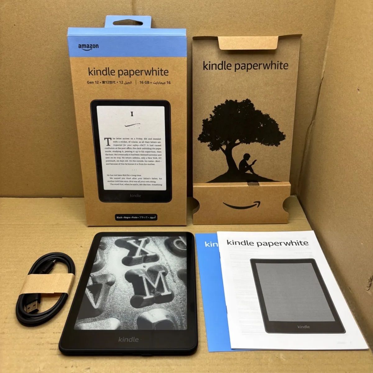 中古 Kindle Paperwhite Gen12 16GB BK 動作品-メルカリ