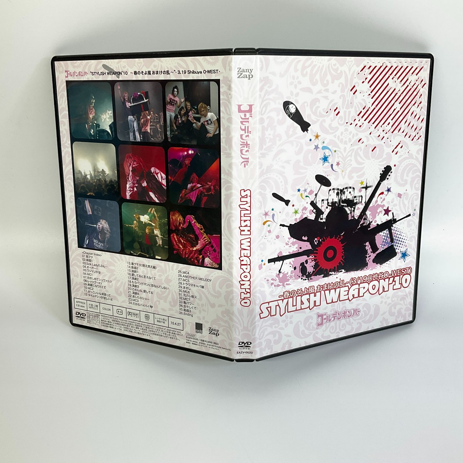 DVD ☆ 初回限定盤 ゴールデンボンバー DVD STYLISH WEAPON'10