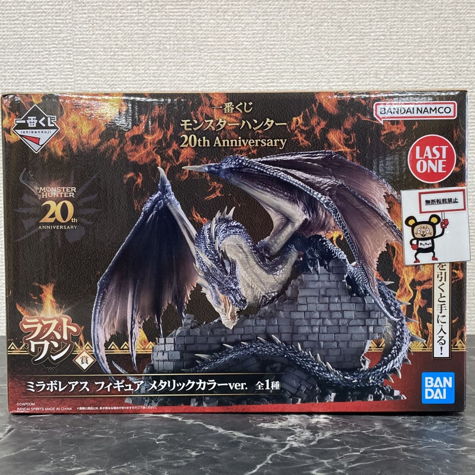 34. 【店舗併売品】 フレームアームズ・ガール 輝鎚・甲 プラモデル ※未組立品