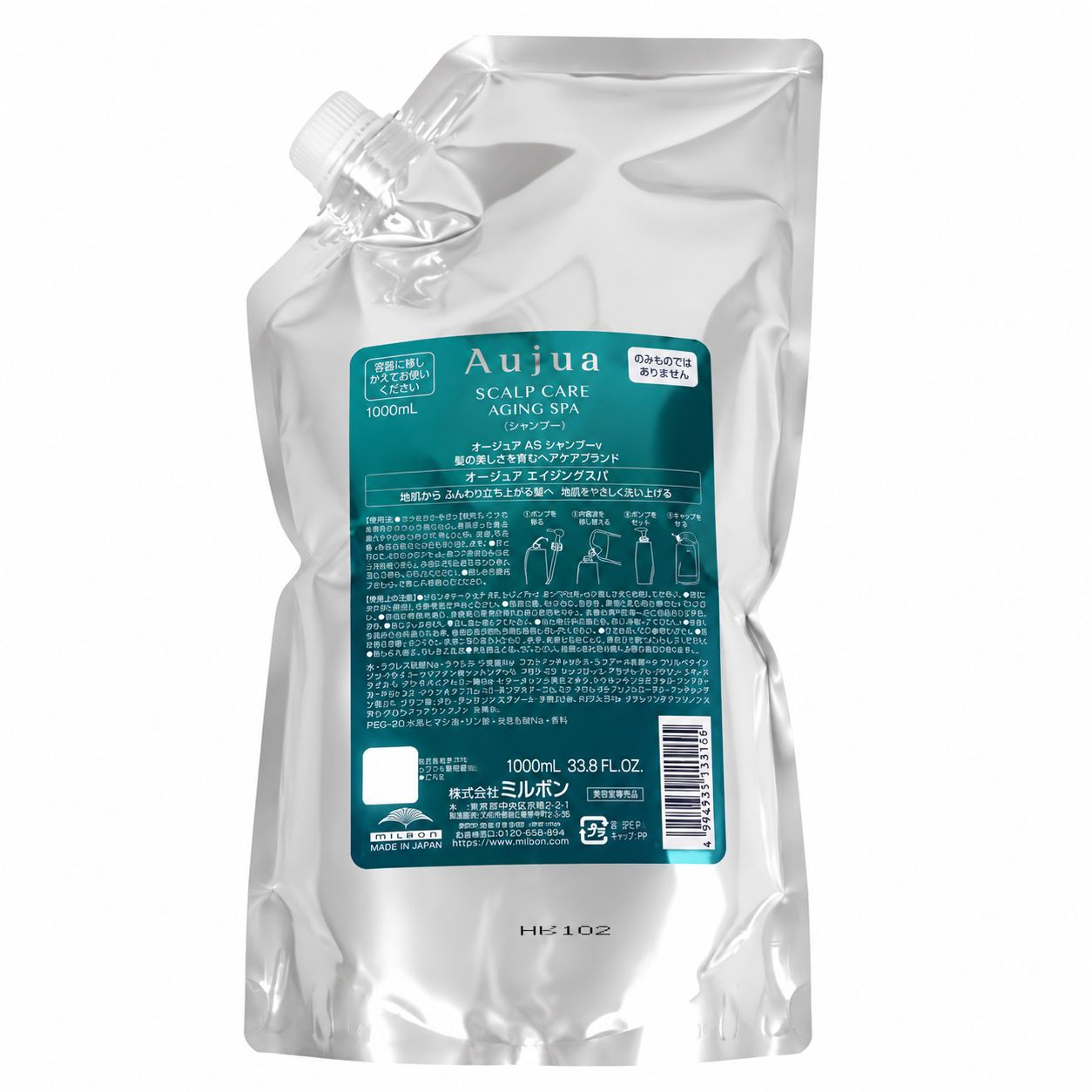 ミルボン オージュア エイジングスパ シャンプー 1L｜サロン専売品
