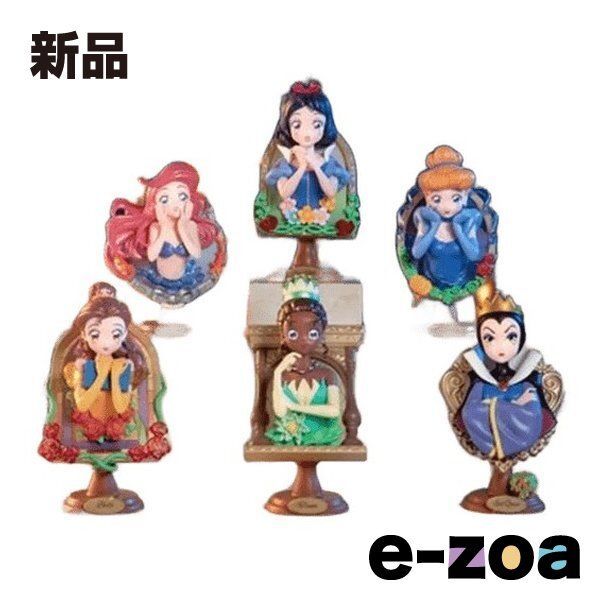 海外限定 TOPTOY ディズニープリンセス　ミラーシークレット　6個BOX TOP TOY（トップトイ） ディズニープリンセスミラーシークレット BOX6