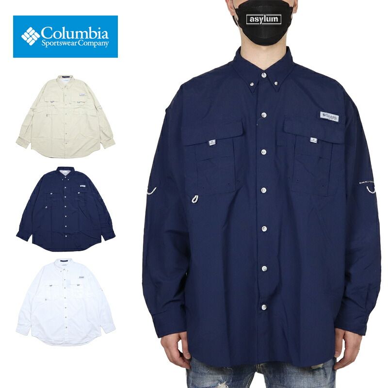 コロンビア シャツ COLUMBIA 長袖シャツ フィッシングシャツ トップス メンズ レディース アウトドア ブランド 大きいサイズ おしゃれ おすすめ 人気 黒 紫外線ブロック 速乾 columbia035 M L XL