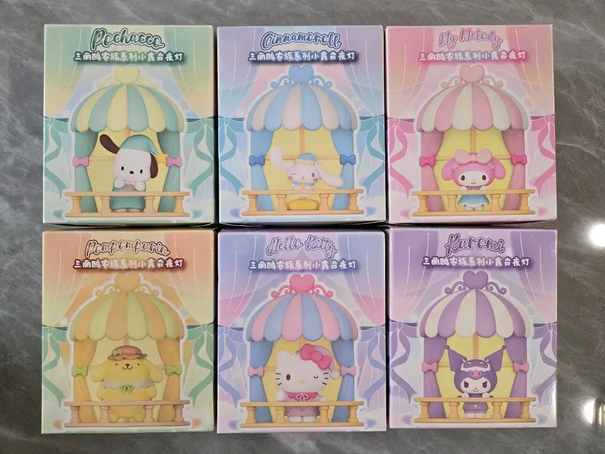 すべて未使用】自分ツッコミくま 限定オフィシャルグッズ まとめ売り