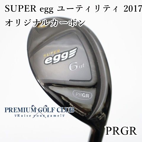 【中古】[B-ランク] プロギア SUPER egg スーパーエッグユーティリティ 2017　オリジナルカーボン(M-35) 6UT(23度)　[2884]