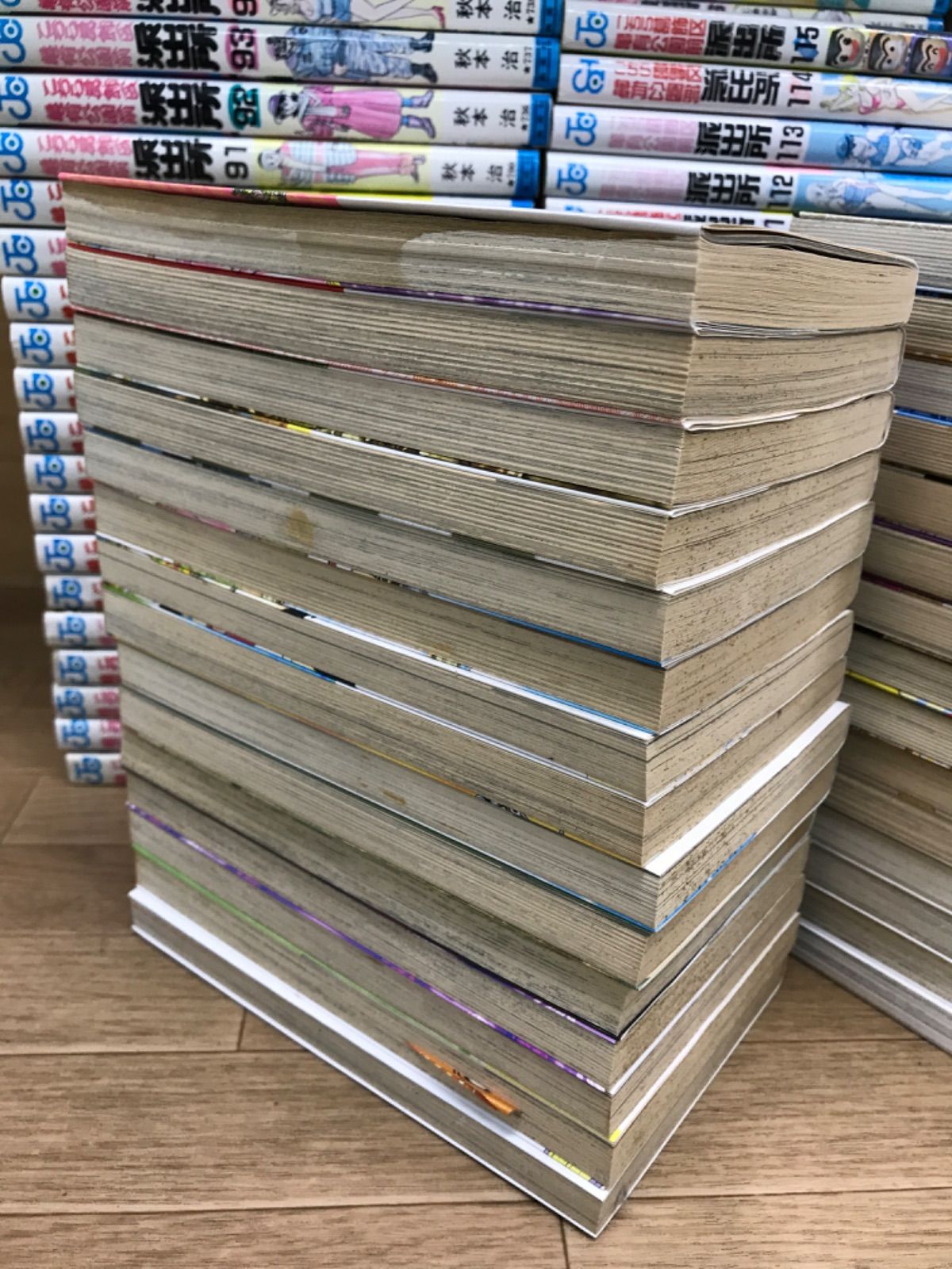 ☆こち亀 コミック全巻 1～201巻 ＋関連本5冊セット こちら葛飾区亀有 