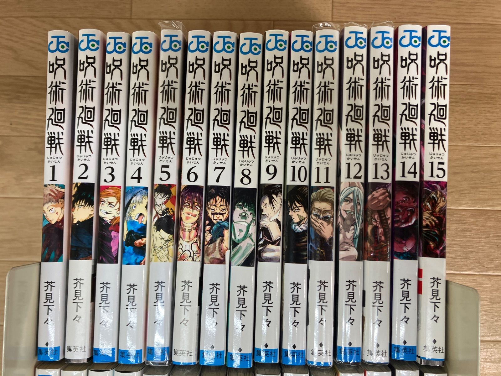 ☆①【未開封あり】呪術廻戦 1～30巻 全巻+0巻・0.5巻・公式ファン
