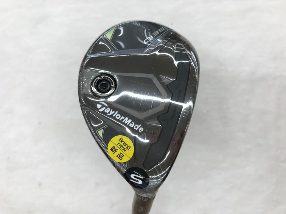 テーラーメイド　Qi35 MAX　20度　Diamana BLUE TM60 2025　Sフレックス　ユーティリティ　中古　ゴルフドゥ！荒川沖店【最短即日発送】