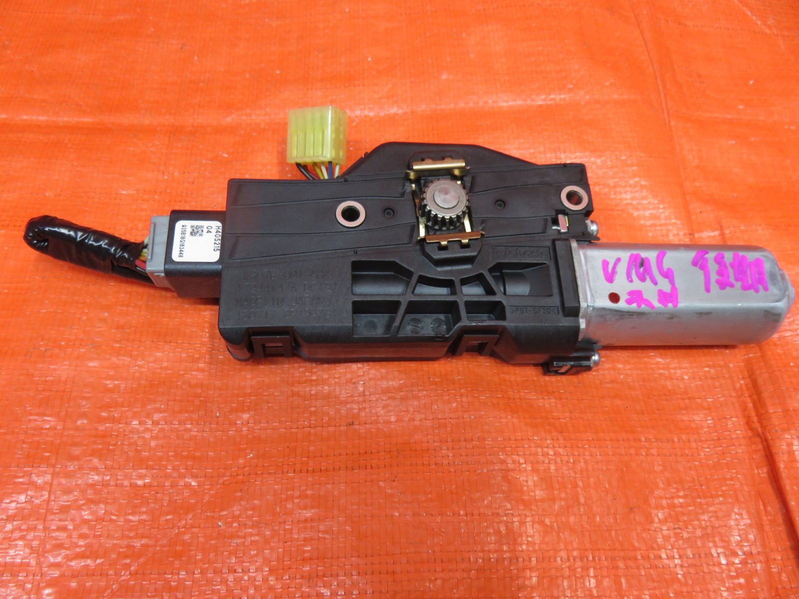 LF537* 動作OK スバル レヴォーグ VMG/後期 サンルーフ モーター /純正 FB14-V1 /VM4　※稼働車外し