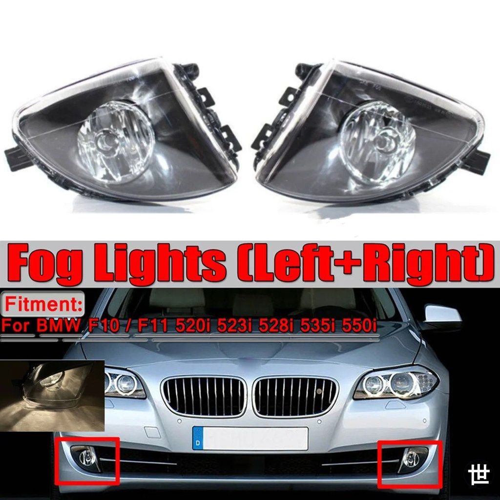 BMW 5シリーズ F10 F11 F18 520D 523LI 525LI 530LI 2010-2014用フォグランプ ヘッドライト フォグランプ カバー フォグライト 63177216886