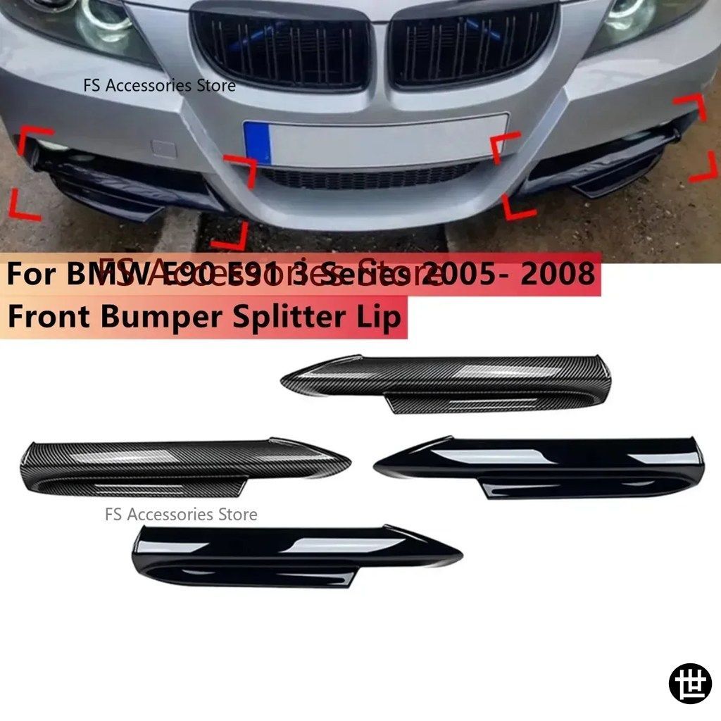 BMW 3シリーズ E90 E91 M-TECH セダン 4ドア 320I 330I 2005 - 08用 フロントバンパースプリッターリップカナードトリム左右セット