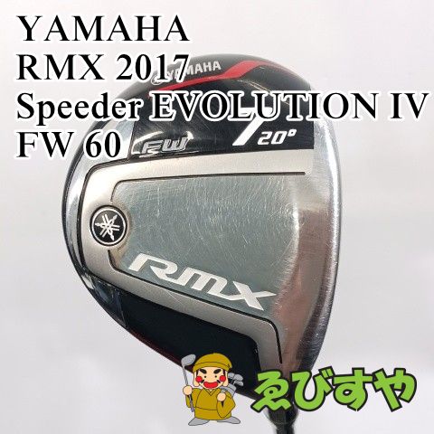 入間□【中古】 フェアウェイウッド ヤマハ YAMAHA 7W RMX 2017