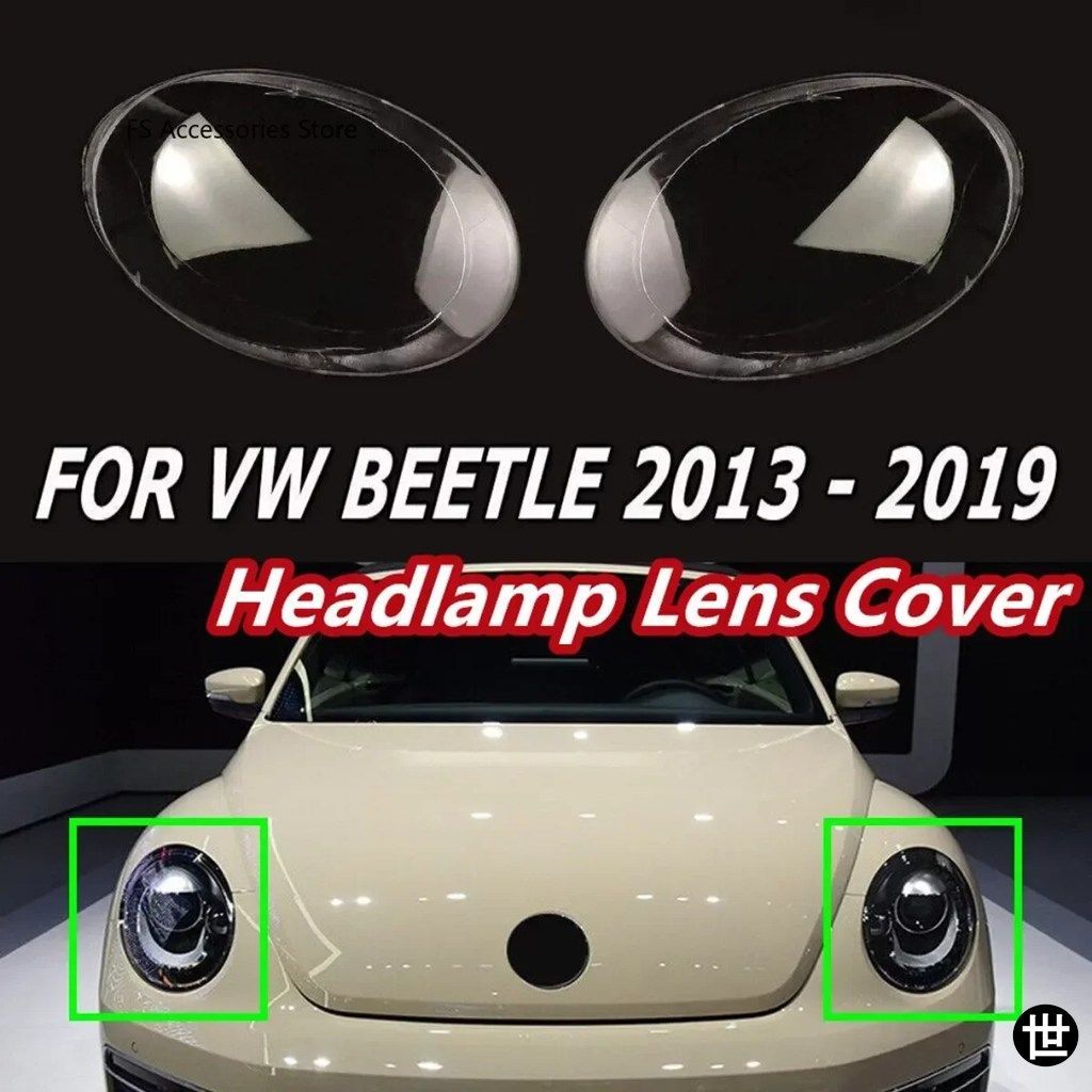 VWビートル 2013 - 19 20 用カーヘッドランプカバーシェルヘッドライトレンズヘッドライトカバーランプシェードレンズカバー