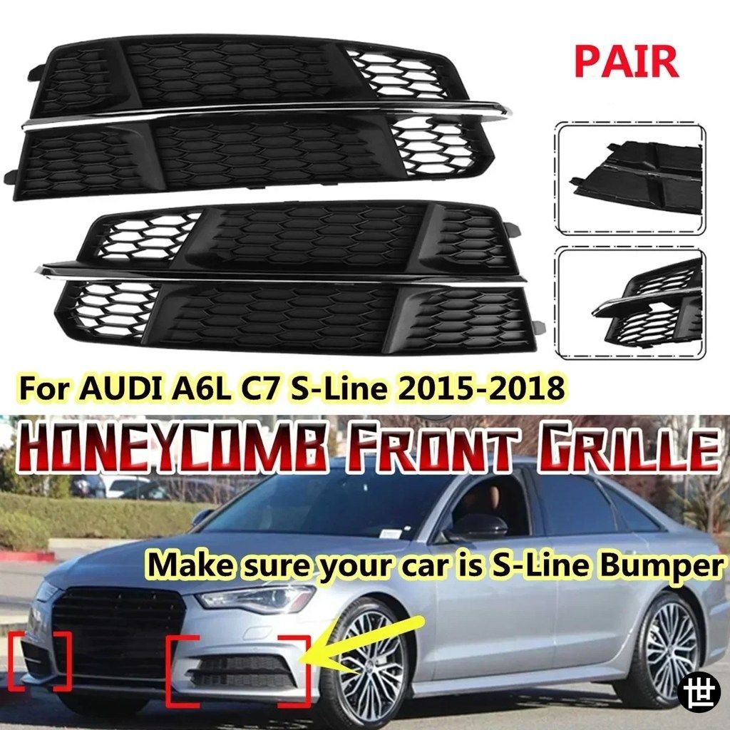 アウディ A6 C7 A6L S-LINE 2015-2018 用フォグランプグリルカバー ハニカム六角形フロントグリル 4G0807681AN