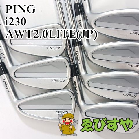 入間□【中古】 アイアンセット ピン PING i230 7本(5-9 P U) AWT2