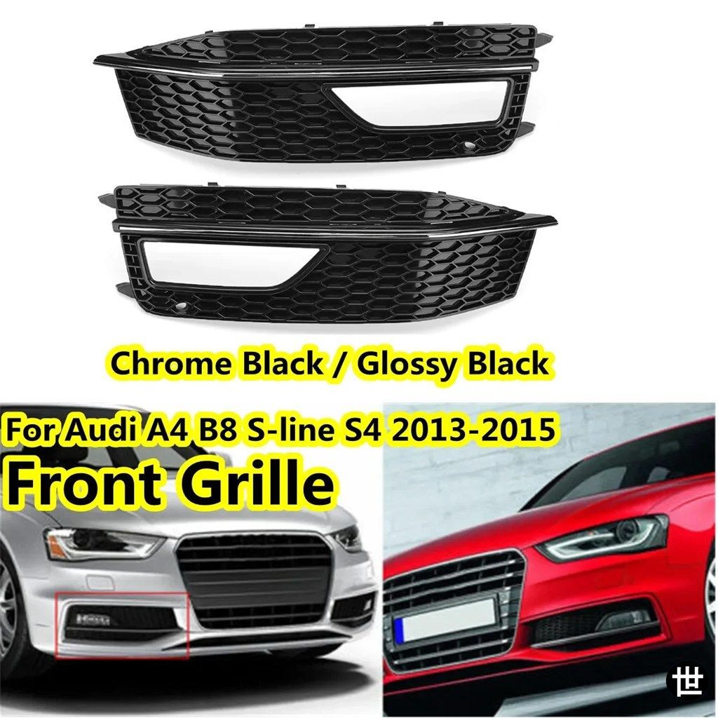 アウディ A4 B8 S-LINE S4 2012 - 15 用 フロントバンパーアンダーフォグライトグリル 8K0807681P 8K0807682P
