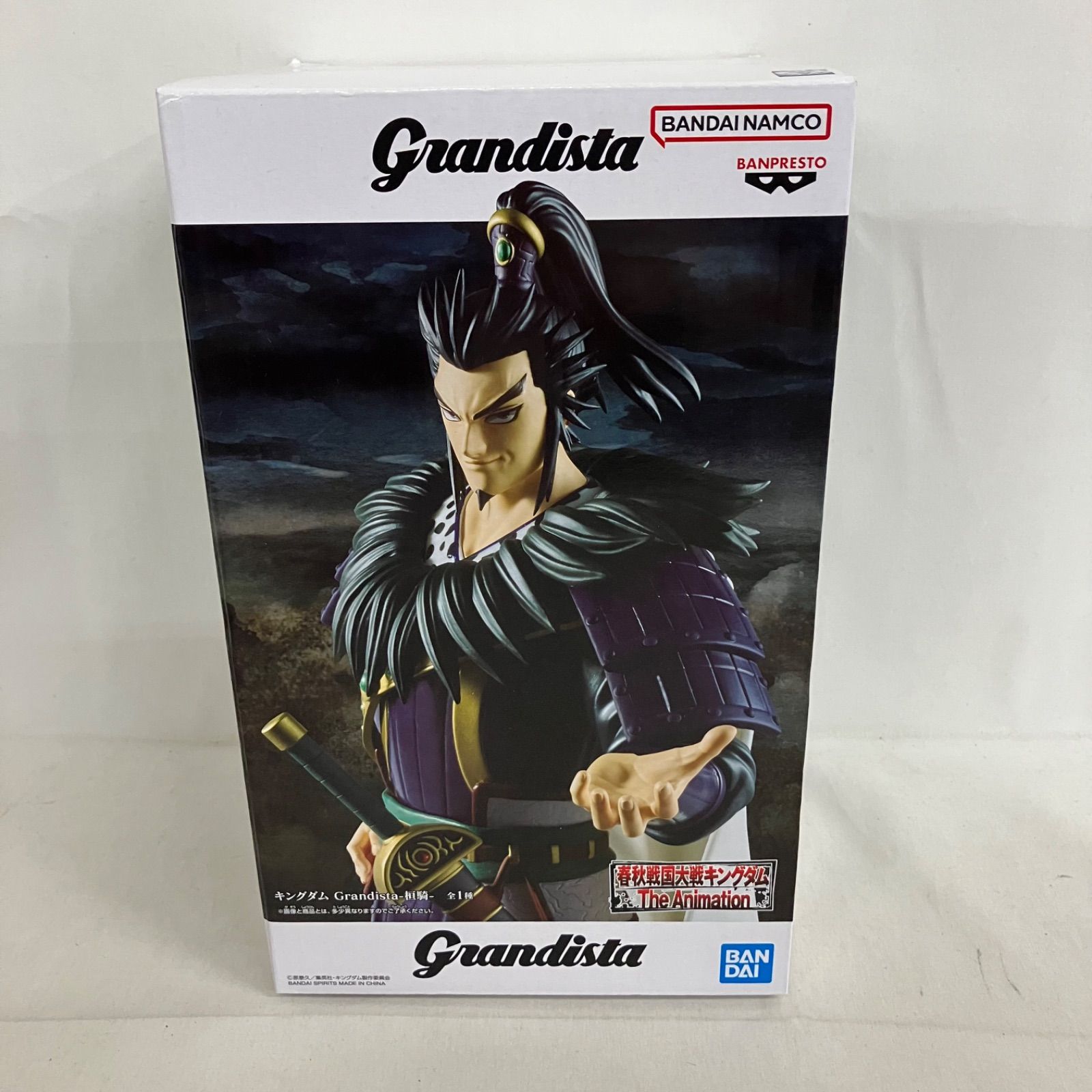 未開封 キングダム Grandista 桓騎 フィギュア 6個セット SF6628 c101