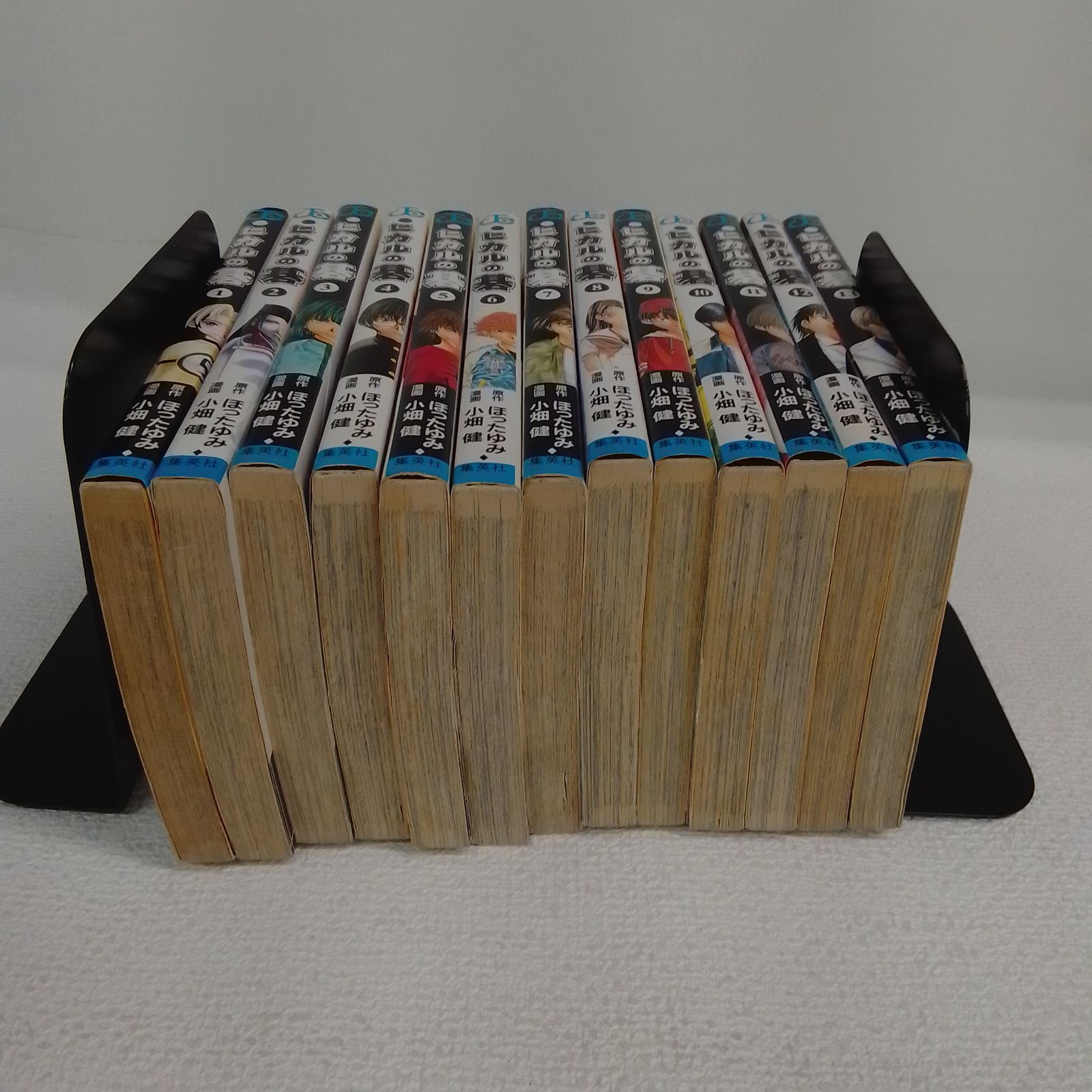 ☆ヒカルの碁 1～23巻 コミック全巻セット＋キャラクターズガイド ほっ