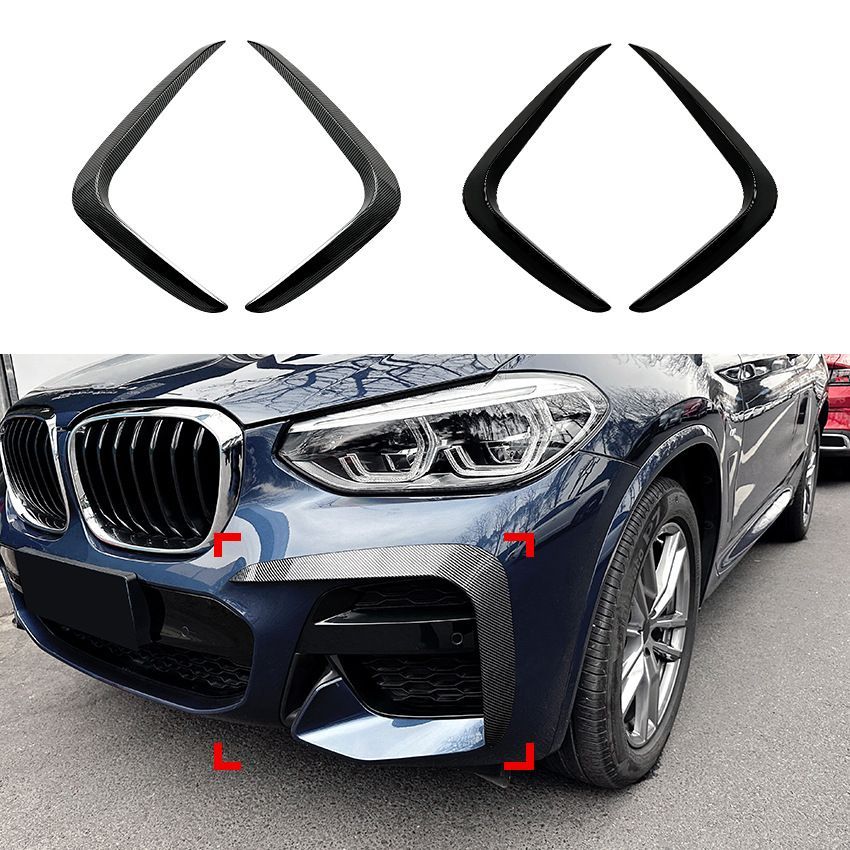 BMW エックススリー X3 エックスフォー X4 G01 G02 18-21年 Mスポーツ対応 フロントカナード調 3D立体外装ステッカー 車体用ステッカー 貼り付け式 ピアノブラック カーボン調 フロントまわりを引き締めるスポーティデザイン ドレスアップ用