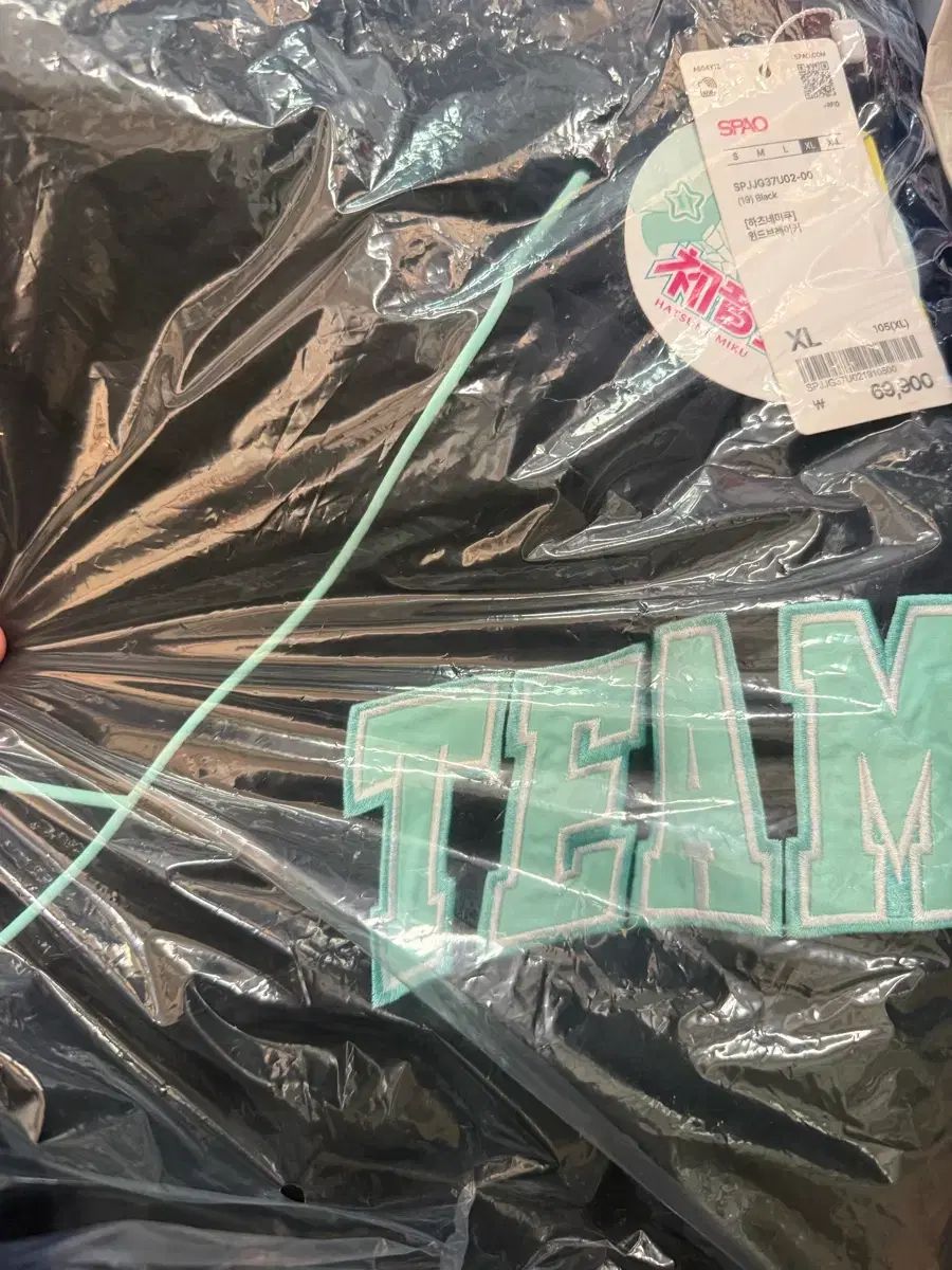 SPAO 初音ミク ウィンドブレーカー XL 未開封