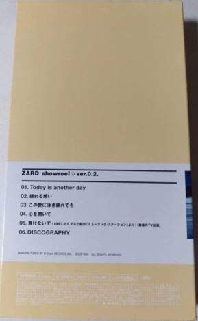 ZARD showreel ver.0.2. VHS