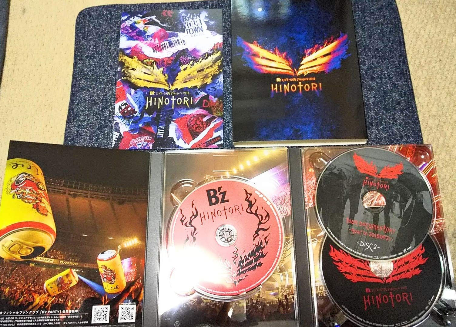 B’z LIVE-GYM Pleasure 2018 -HINOTORI- (BD) (「HINOTORI」CD収録） [Blu-ray]