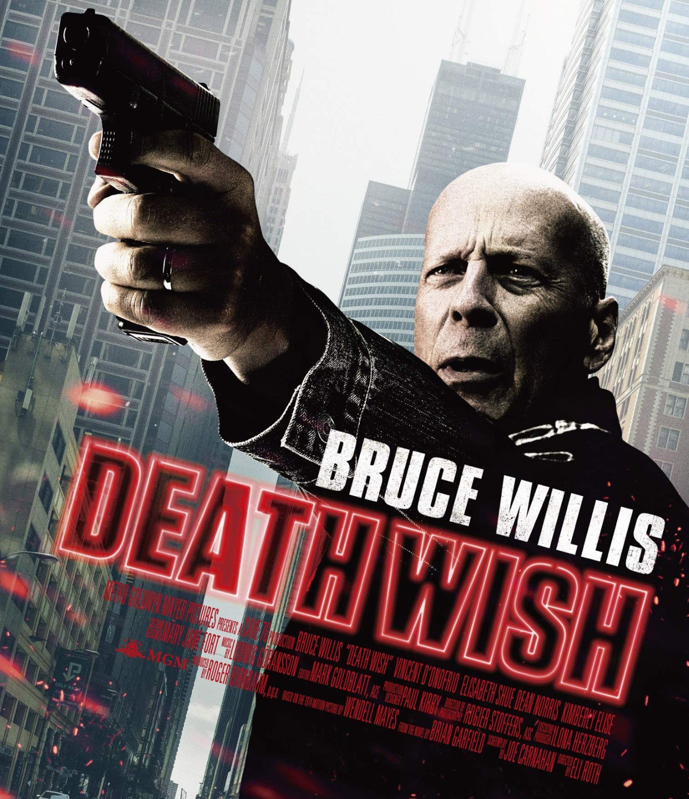 デス・ウィッシュ[Blu-ray]