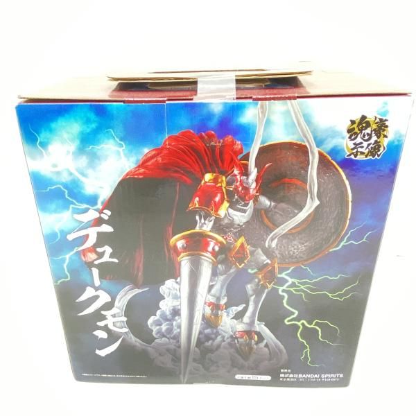 中古】【未開】B賞 デュークモン 魂豪示像 ｢一番くじ デジモンシリーズ