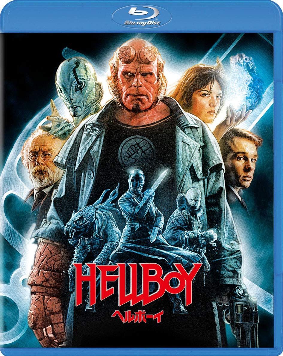 ヘルボーイ [Blu-ray]