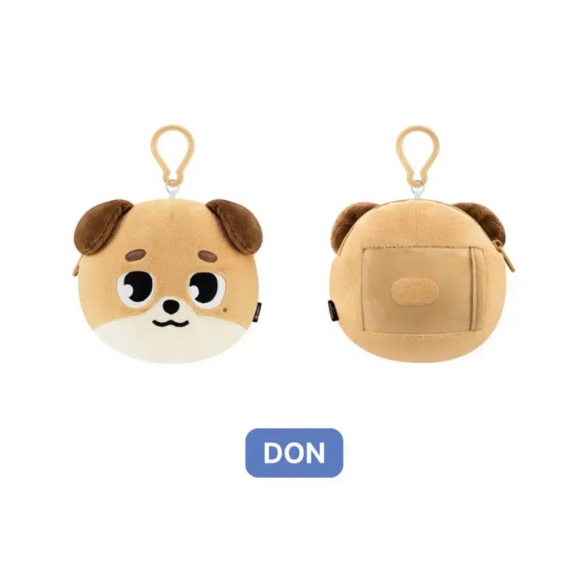 DAY6 ドウン(DOWOON) リールパスINぬいぐるみ ポーチ 未開封 新品