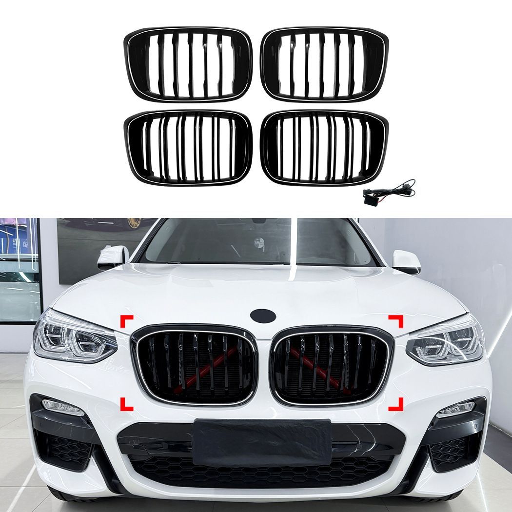 ビーエムダブリュー BMW X3 G01 X4 G02 前期 2018-2021対応 LED発光フロントグリル フロントバンパー部装着 ABS製 シングルライン ダブルライン オールブラック仕様 フロントフェイスを引き締めるスポーティ外装パーツ ドレスアップ用 19,874円