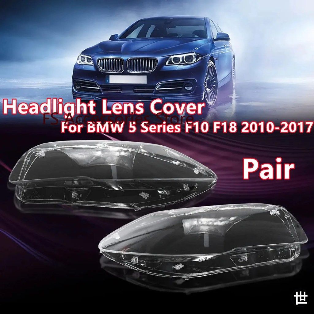 BMW 5シリーズ F18 F10 520 525 535 530 2010-2017用 フロントヘッドライトガラスカバー ヘッドランプ クリアシェルレンズケース 左右セッ