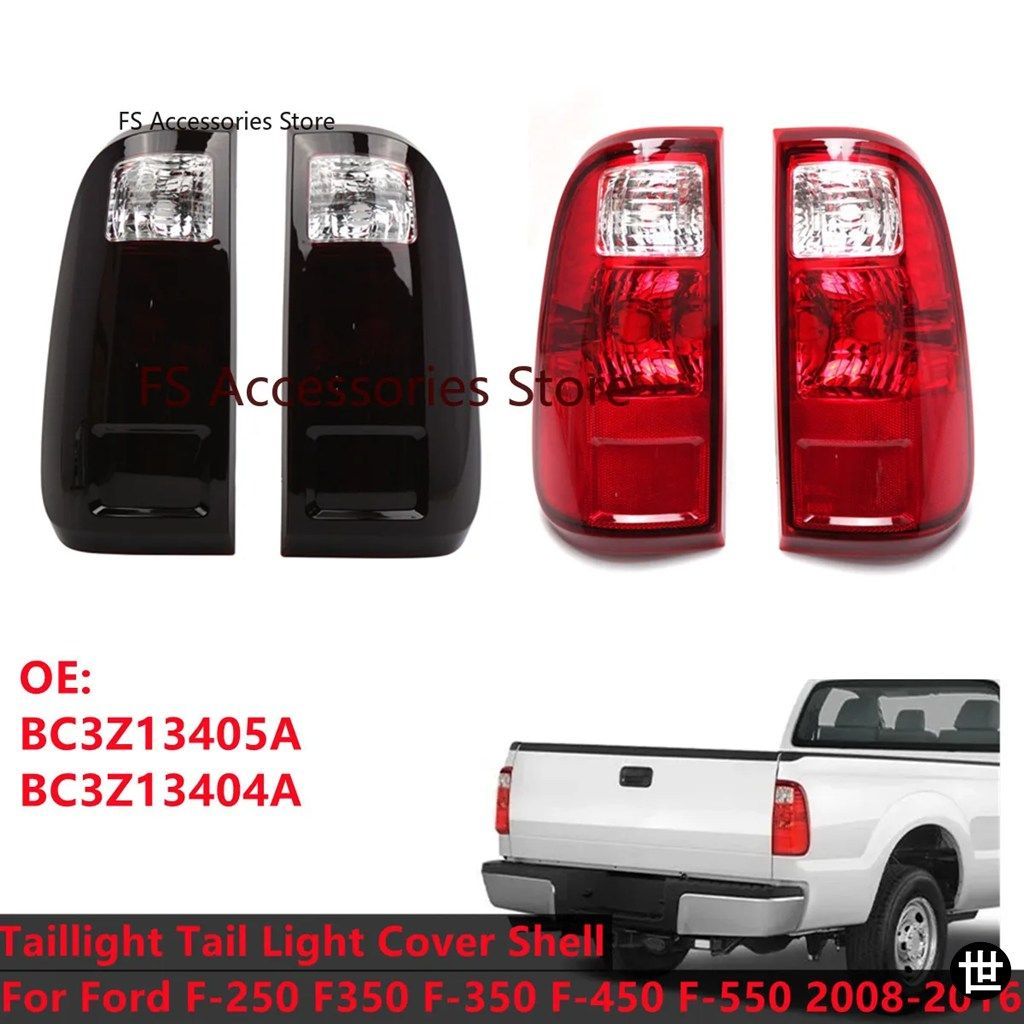 フォード F-250 スーパーデューティー F-350 F-450 F-550 2008-2016 用リアテールライト BC3Z13405A テールランプ ブレーキストップライト