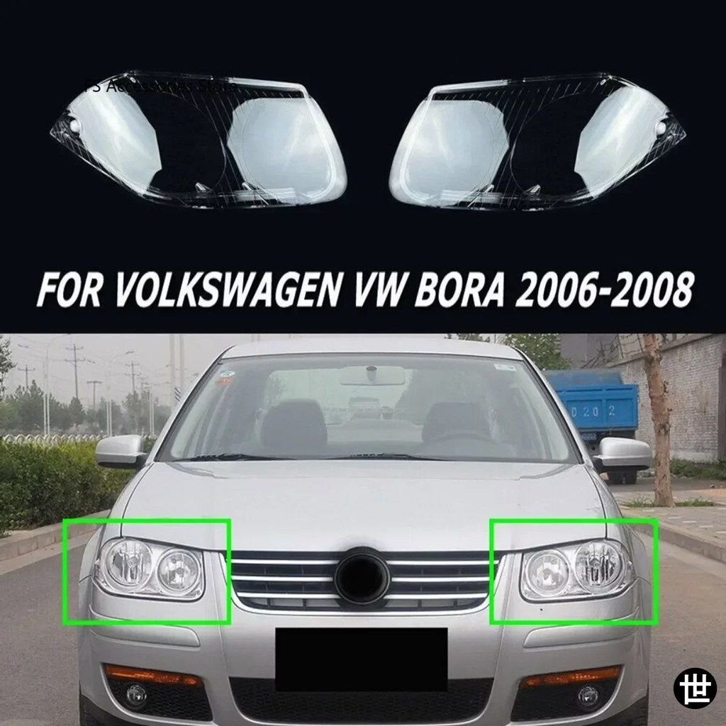 フォルクスワーゲン ボラ ジェッタ 2006 2007 2008 用 フロントヘッドライトレンズカバー ランプシェード ヘッドランプカバー フロントライ