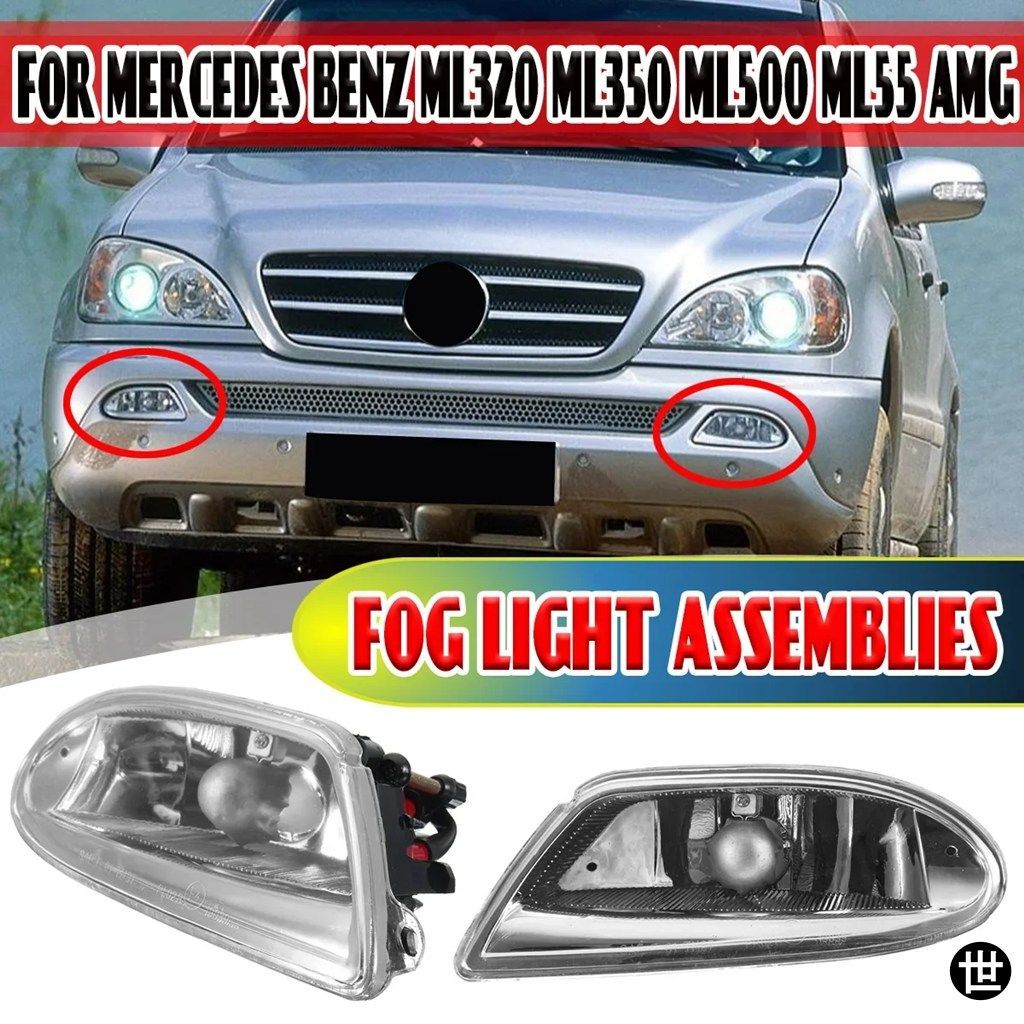 メルセデスベンツ W163 ML ML350 ML500 ML430 ML320 ML55 AMG 用 左/右 フロントフォグランプ 1638200428 1638200328