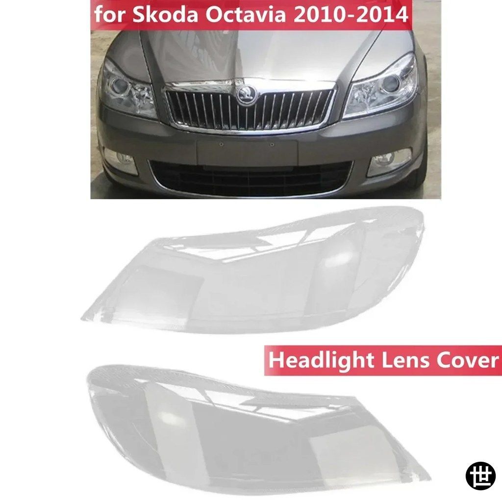 SKODA OCTAVIA 2010-2014用カーフロントヘッドライトカバーヘッドランプシェードランプカバーヘッドランプライトガラスレンズシェル