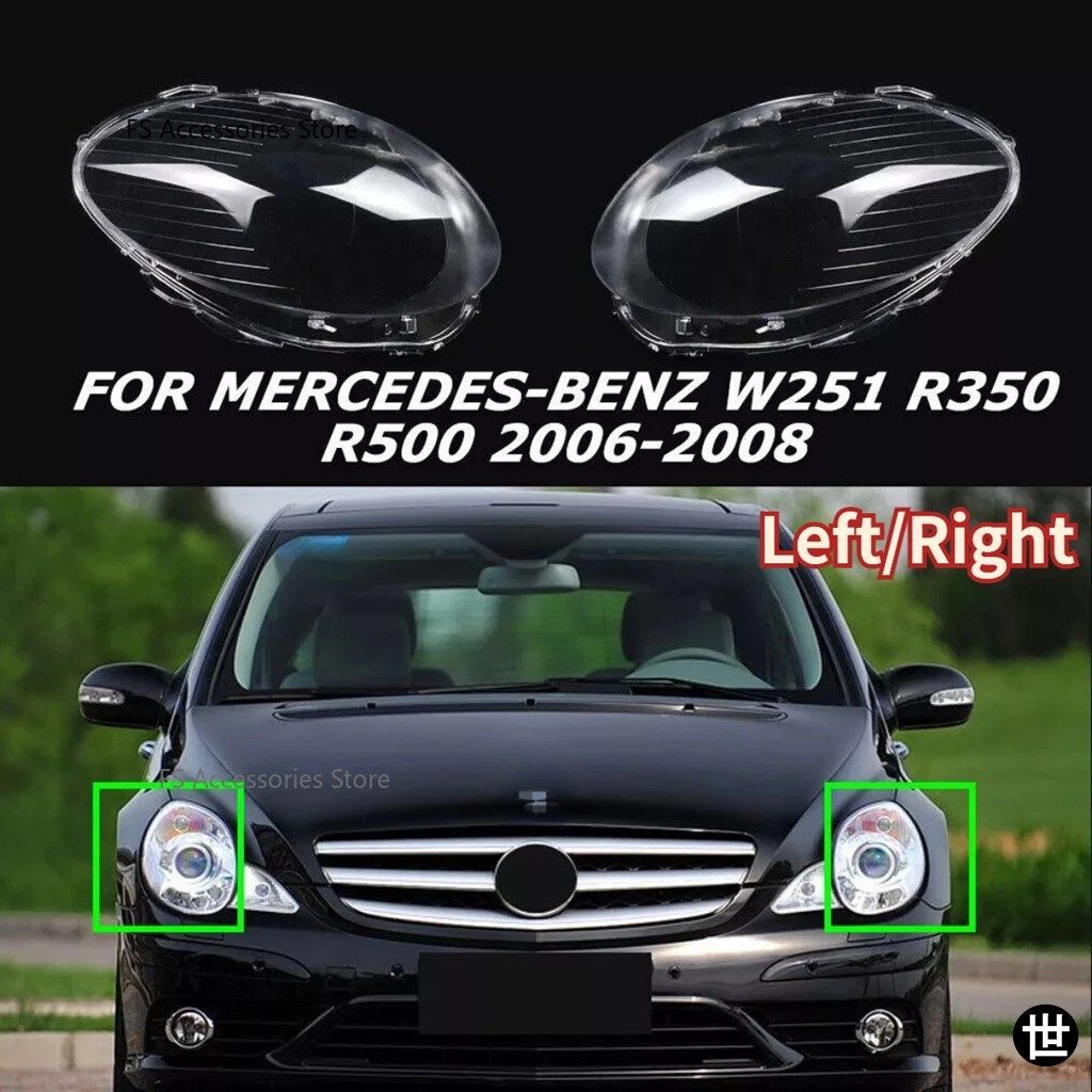 メルセデスベンツ W251 R350 R500 2006 2007 2008 用左右ヘッドライトレンズヘッドランプシェルカバー ヘッドライトカバーレンズランプカバ