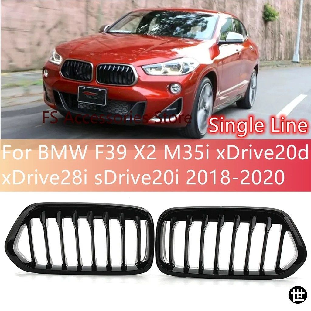 BMW F39 X2 M35I XDRIVE20D XDRIVE28I SDRIVE20I 2018-2020用 フロントバンパー キドニーグリル シングルライン レーシンググリル